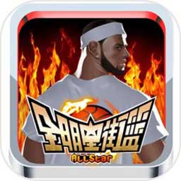 优彩彩票官网下载1889截图4