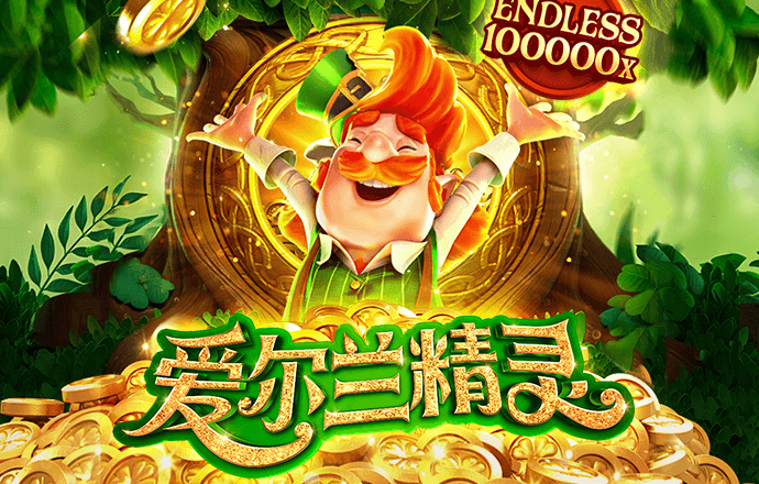 bt体育官网app